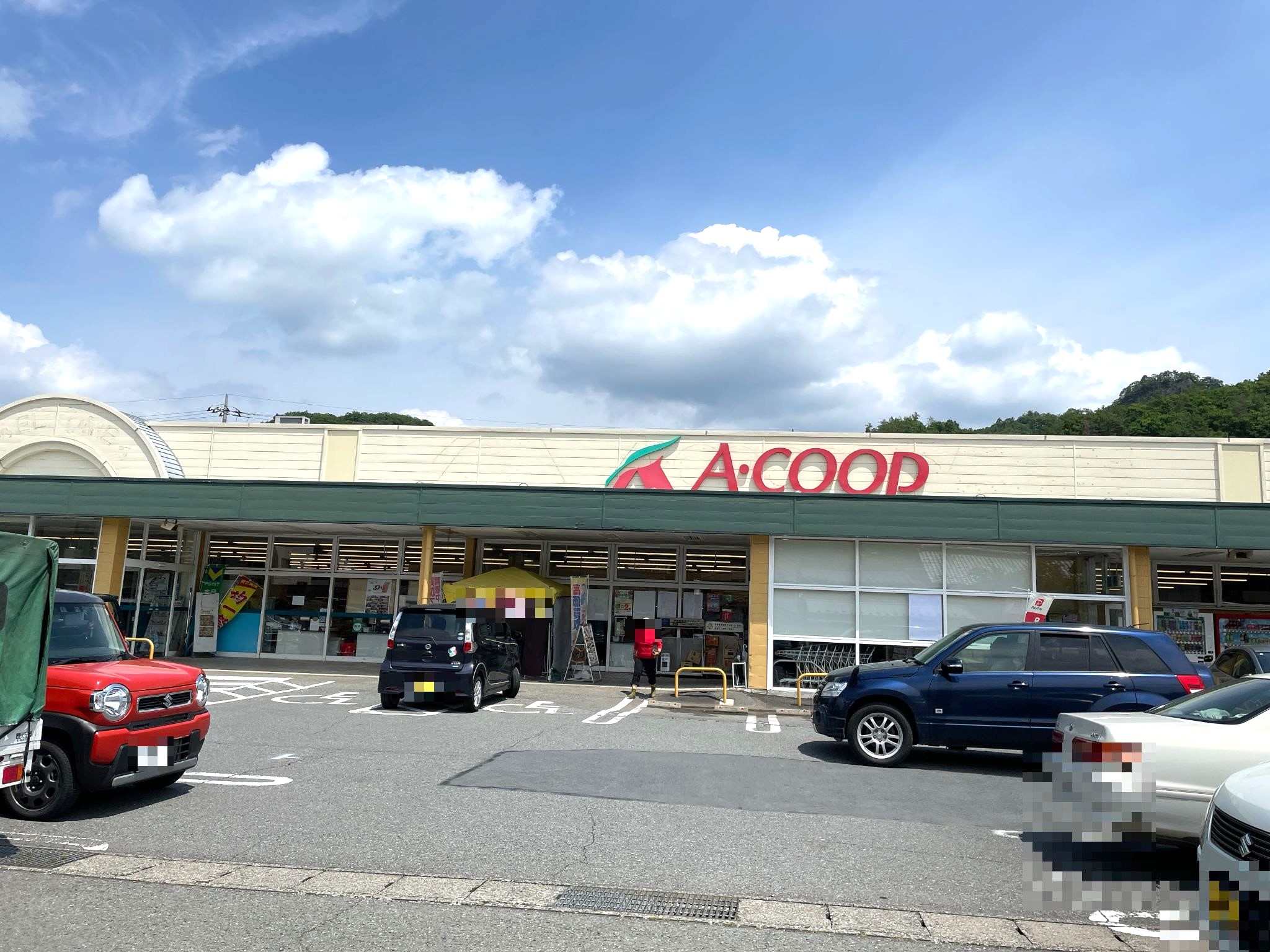 Aコープ下仁田店